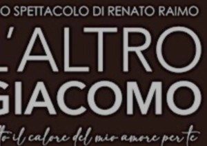 A 100 anni dalla morte di Puccini, la regione Toscana presenta &quot;L&#039;Altro Giacomo&quot;