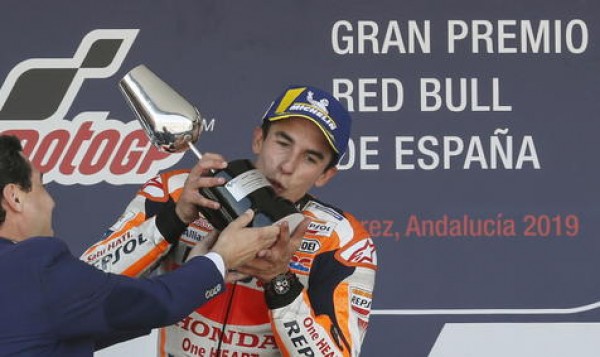 Cancelado GP de España