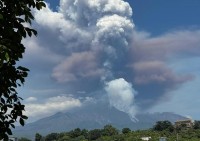 Etna