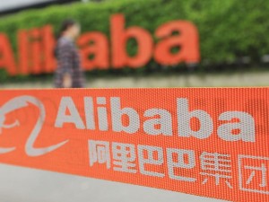 Alibaba vuole portare gli studenti di tutto il mondo in Cina