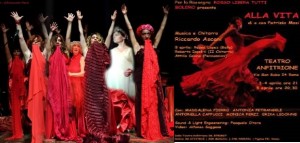Recital flamenco «ALLA VITA!» al Teatro Anfitrione di Roma