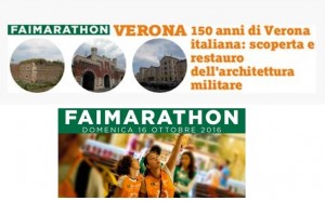 Verona FAIMarathon - Giornata FAI d&#039;autunno