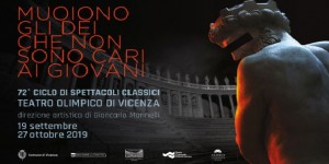 Teatro Olimpico di Vicenza - 72° Ciclo di Spettacoli Classici, “Medea per Strada”