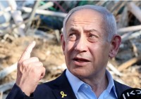 Benjamin Netanyahu premier israeliano