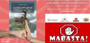 I ragazzi di Mabasta celebrano la 2° «Giornata  nazionale contro il bullismo» con la presentazione del romanzo sinfonico «La teoria della giostra»