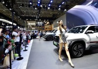 Byd, salone di Shanghai