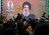Il leader di Hezbollah Hassan Nasrallah