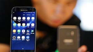 Samsung Q2 profit better than expected