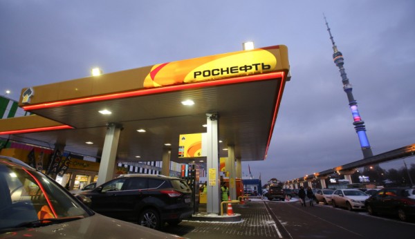 Russia sells stake in oil giant Rosneft