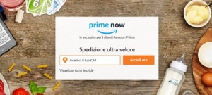 Amazon ha portato a Roma Prime Now, per fare da casa la spesa al supermercato
