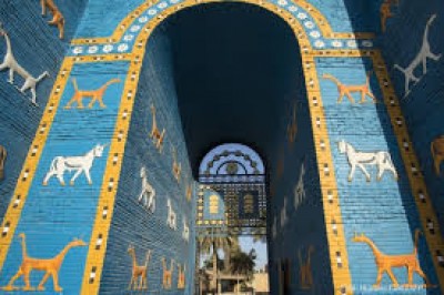 Babilonia es declarada Patrimonio de la Humanidad de la Unesco