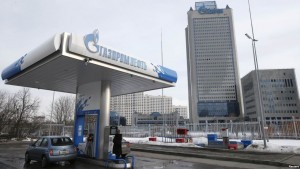 Gazprom drafts settlement with EU on antitrust claims