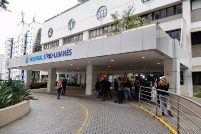 Ospedale Sirio-Libanese di San Paolo
