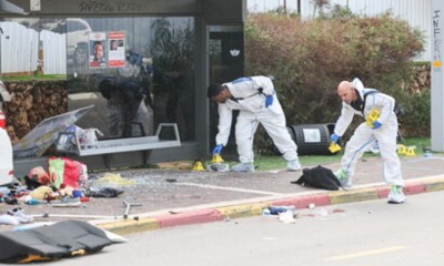 ttacchi terroristici a Raanana, Israele 
