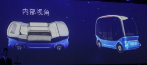 Sulle strade di Pechino sono cominciati i test delle auto a guida autonoma