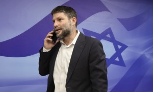 Bezalel Smotrich