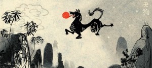 Eclissi, draghi e demoni. Miti e leggende del &#039;Sole Nero&#039;