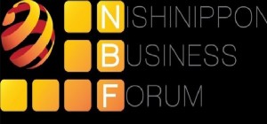 Dal Giappone spinta agli scambi reciproci: ecco il Nishinippon Business Forum
