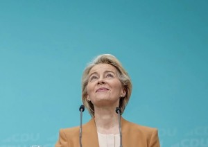 La presidente della Commissione europea Ursula von der Leyen