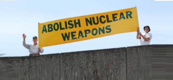 &quot;Nuclear Experience -  Giornata internazionale per l&#039;eliminazione delle armi nucleari, &quot;Il valore delle città&quot;
