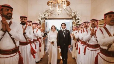 La princesa Iman, hija de los reyes de Jordania, se casa con un financiero venezolano