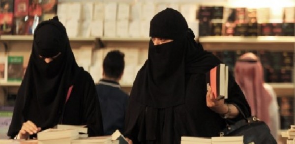 Essere donna a Riad