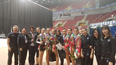 delegazione World Cup Sofia