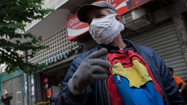 Il Venezuela ha registrato 124 nuovi casi di Covid-19 nelle ultime ore