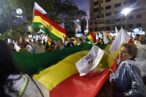 Il Senato approva la legge per le elezioni in Bolivia