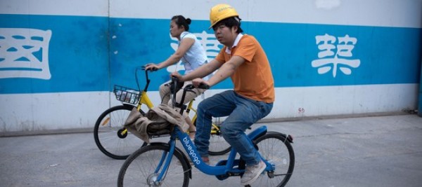 Cosa si nasconde dietro il fallimento del terzo colosso del bike sharing cinese