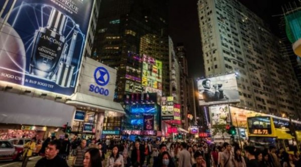 La calle Cause Bay de Hong Kong se convierte en la más cara del mundo tras destronar a la Quinta Avenida de Nueva York