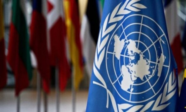 La ONU acusa al régimen de Maduro de cometer torturas en Venezuela