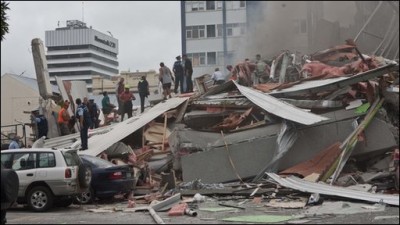 Powerful earthquake hits New Zealand