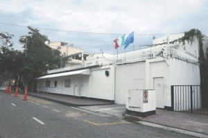 Ambasciata d&#039;Italia di Santo Domingo