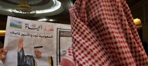 Storie da film di principi sauditi svaniti nel nulla. Il metodo Riad