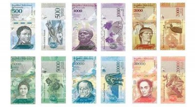 Banca tardará hasta dos meses en adecuar los cajeros a nuevos billetes