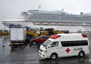 &#039;Partirà volo per gli italiani sulla nave Diamond&#039; Farnesina,forse su nave italiano infetto. Oltre 1.600 i morti in Cina