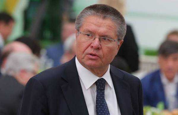 Russian economy minister is detained over bribery allegations