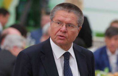 Russian economy minister is detained over bribery allegations