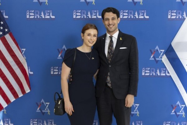 Aron Lischinsky, 28 anni, e Sarah Milgrim, 26 an
