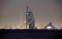 Vista de Duba