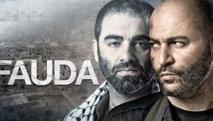 Tercera temporada de &quot;Fauda&quot;, en Gaza Exitosa serie de los &quot;Mistaravim&quot;, agentes encubiertos israelíes