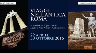 Roma - 130.000 spettatori per il Viaggio nei Fori, evento prorogato al 13 novembre