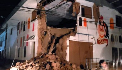 Al menos un muerto y once heridos en Perú por el terremoto de magnitud 7,5
