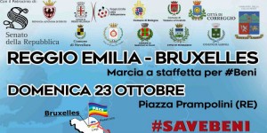 Reggio Emilia – Marcia a staffetta fino a Bruxelles per il Congo