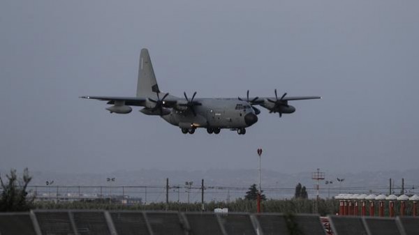 Cile:scomparso aereo militare,38 a bordo