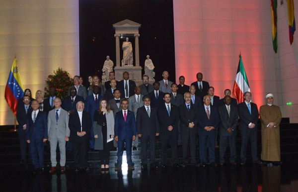 Ofrenda Floral por los 58 años de la Independencia del Estado de Kuwait y 28 de la Liberación