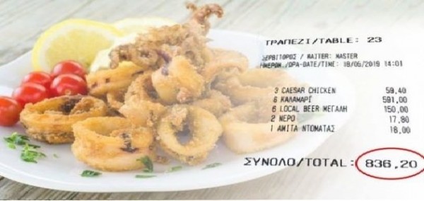Viaggiare informati. Mykonos, 836 euro per un piatto di calamari: scontrino choc polemiche sui social