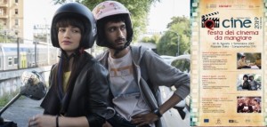 Maruggio (Taranto) Festa del cinema da mangiare – VIII edizione Campomarino dal 30 agosto all’ 1 settembre.