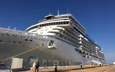 Crucero lujoso del mundo llegó a Colombia